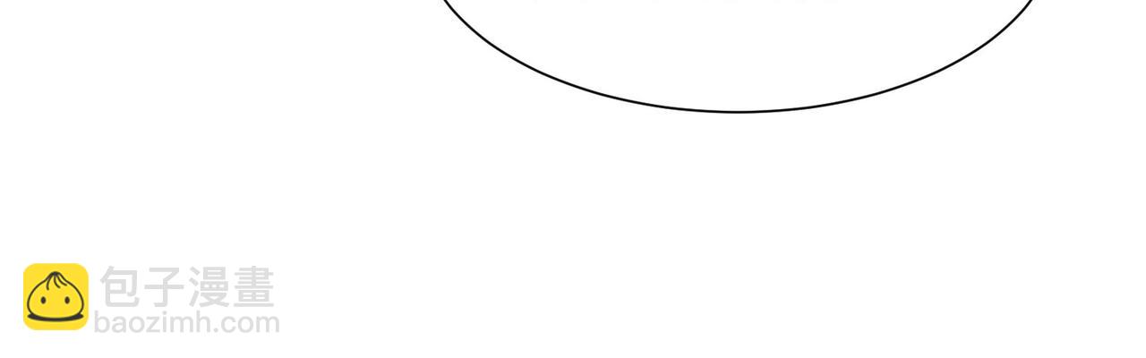 混沌劍神 - 112、襲殺(2/3) - 5