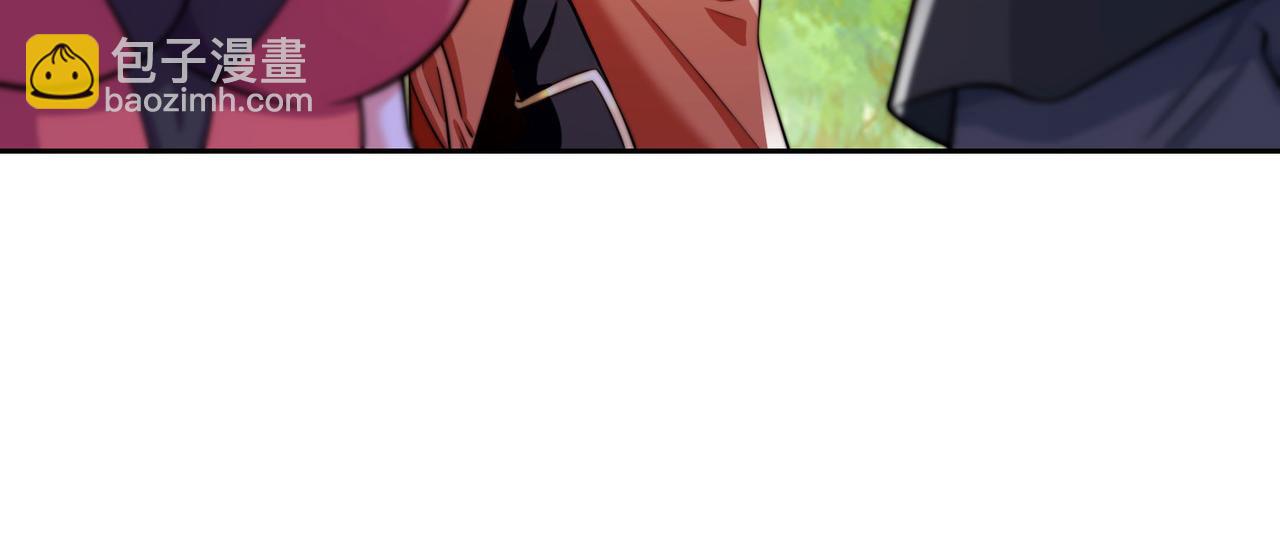 混沌劍神 - 112、襲殺(2/3) - 7