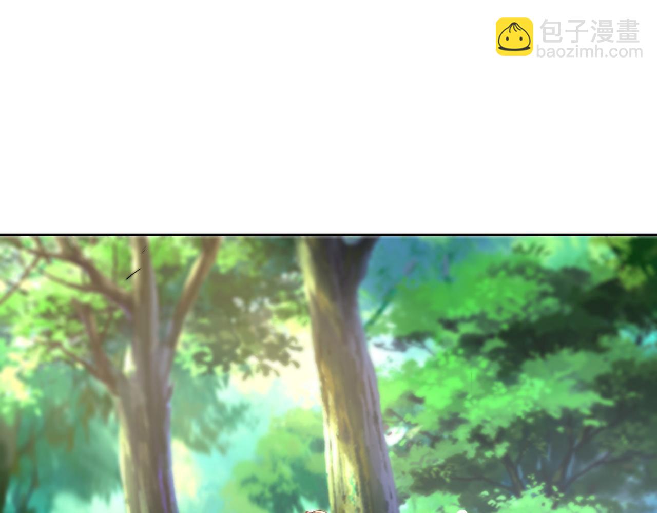 混沌劍神 - 112、襲殺(2/3) - 8