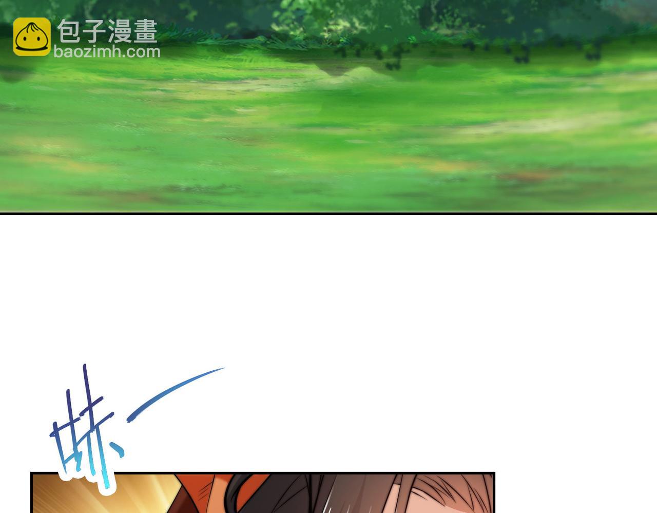 混沌劍神 - 112、襲殺(2/3) - 2