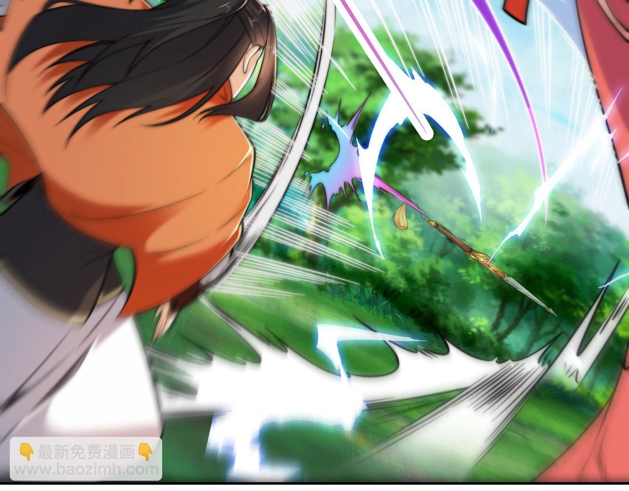 混沌劍神 - 112、襲殺(2/3) - 5