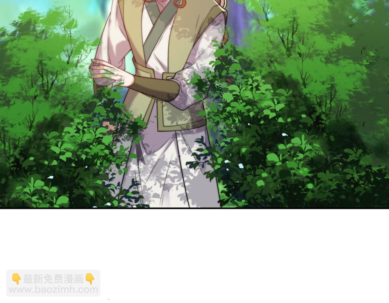 混沌劍神 - 112、襲殺(2/3) - 8