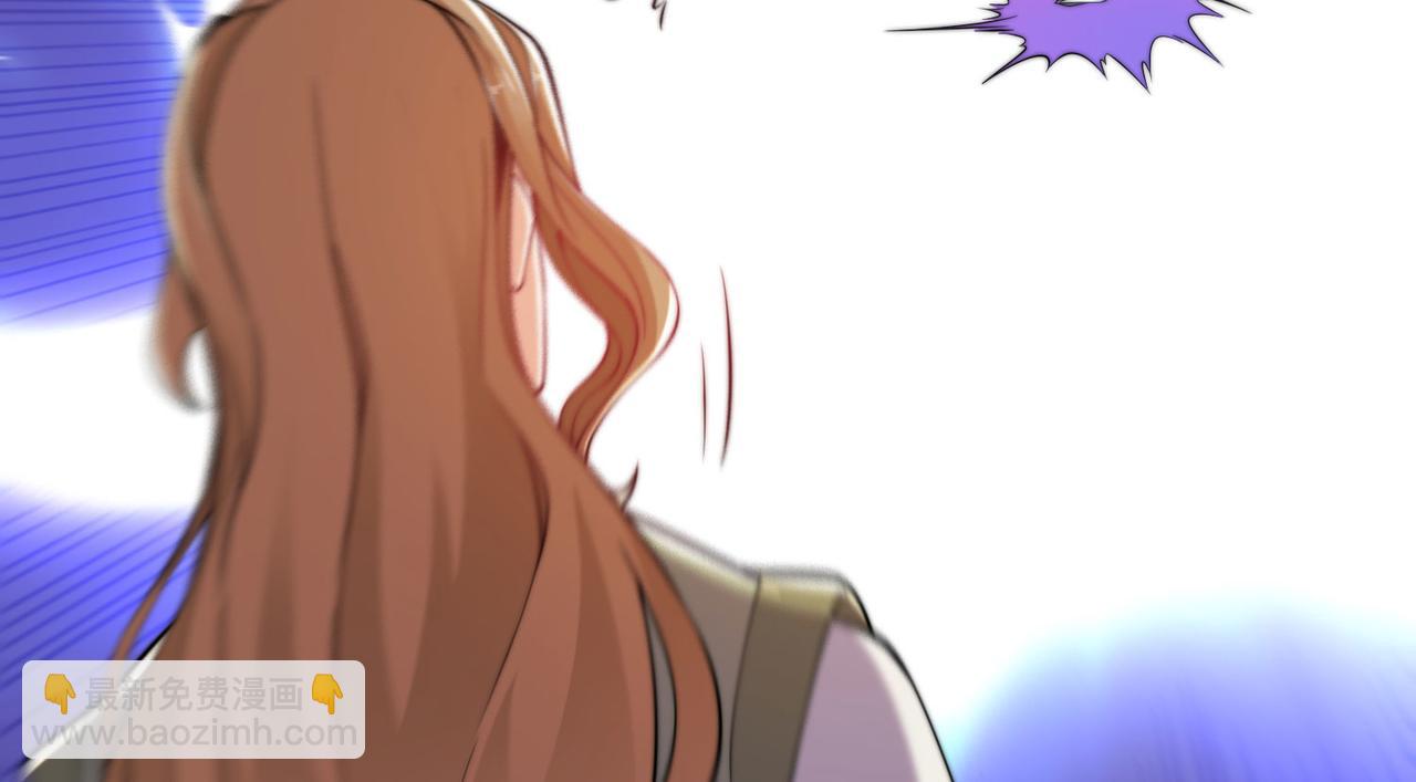 混沌劍神 - 112、襲殺(2/3) - 3