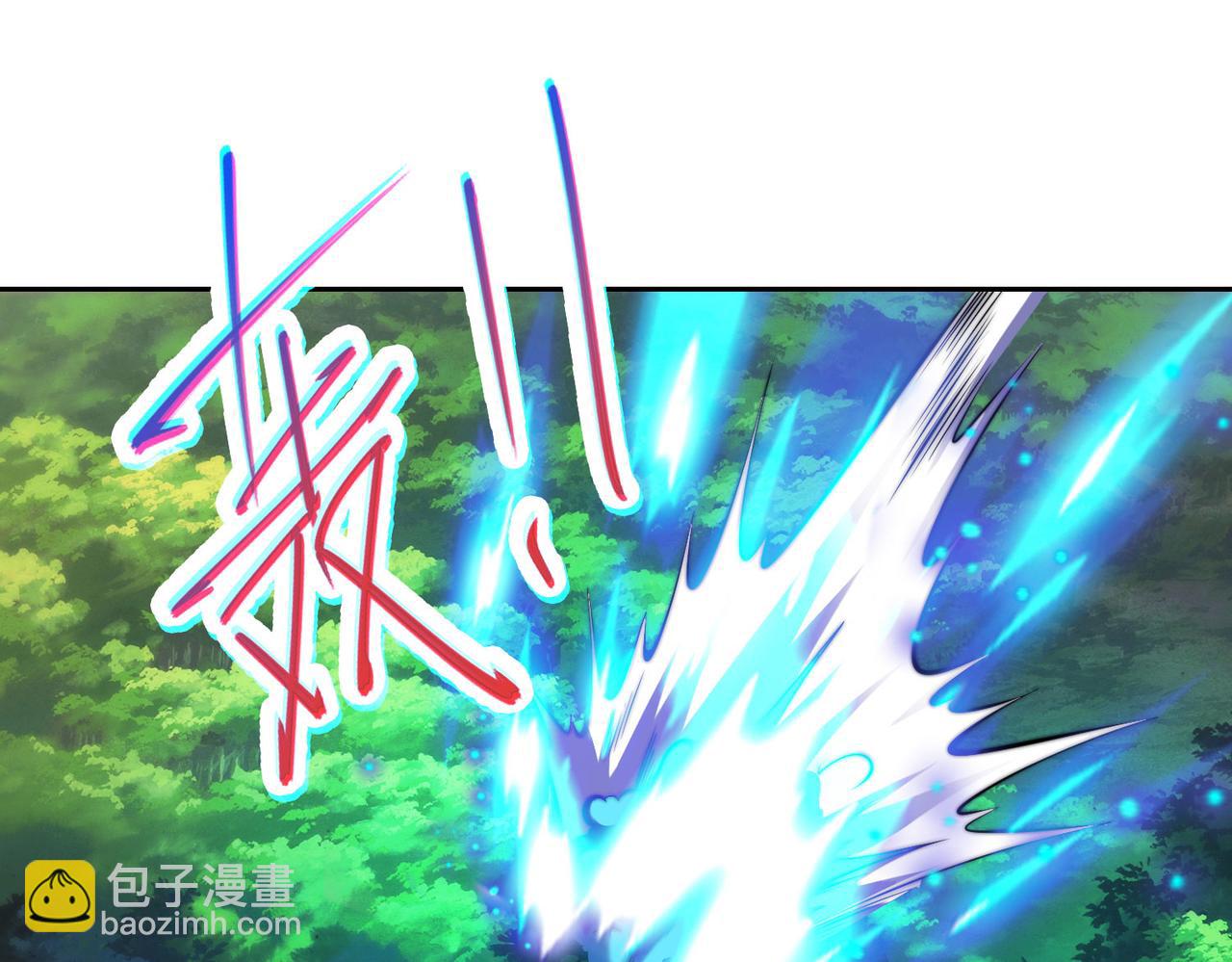 混沌劍神 - 112、襲殺(2/3) - 1