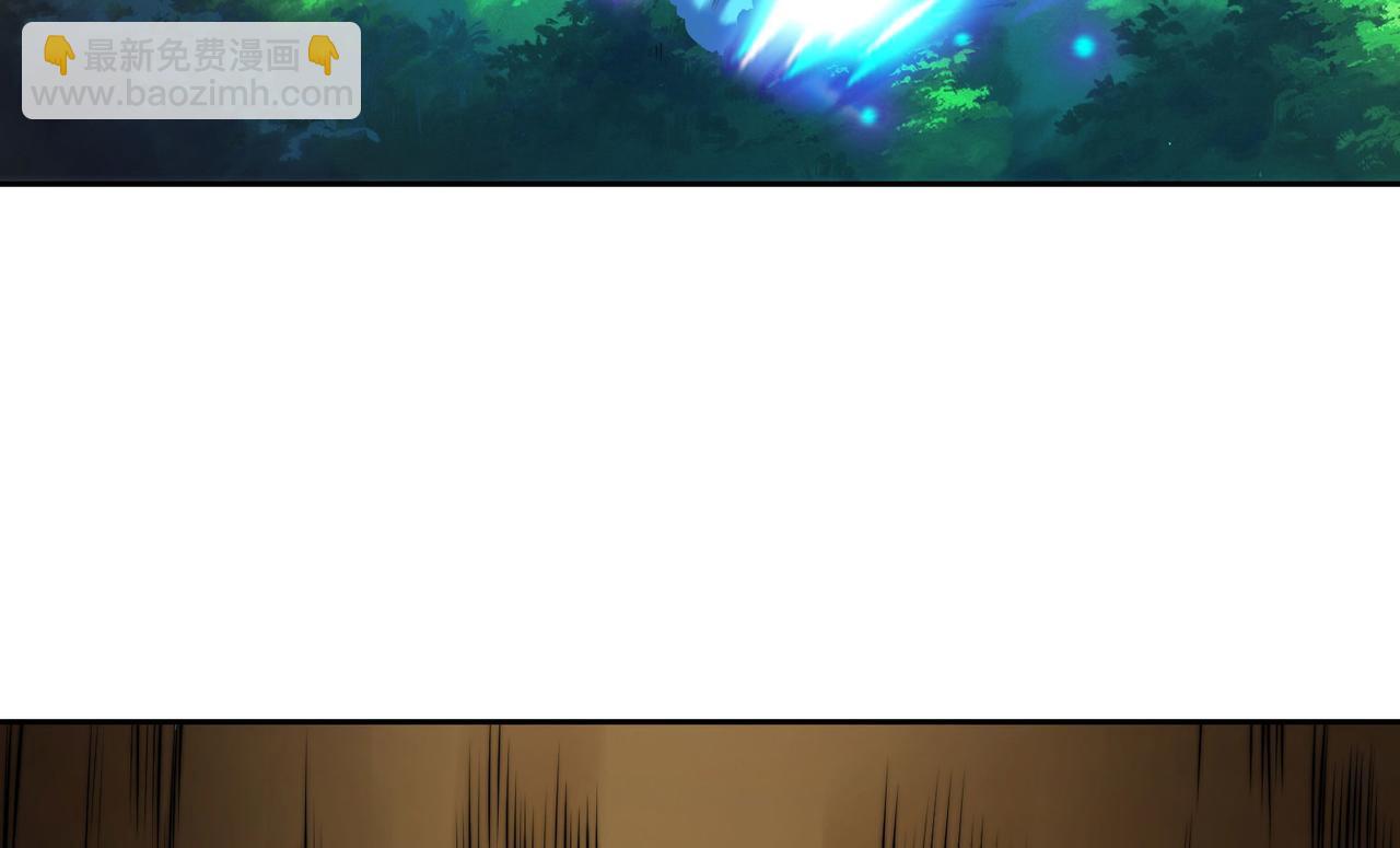 混沌劍神 - 112、襲殺(2/3) - 2