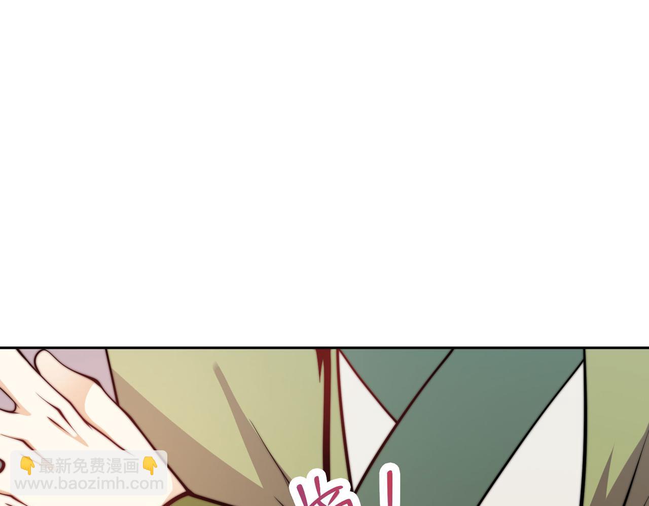 混沌劍神 - 112、襲殺(2/3) - 5