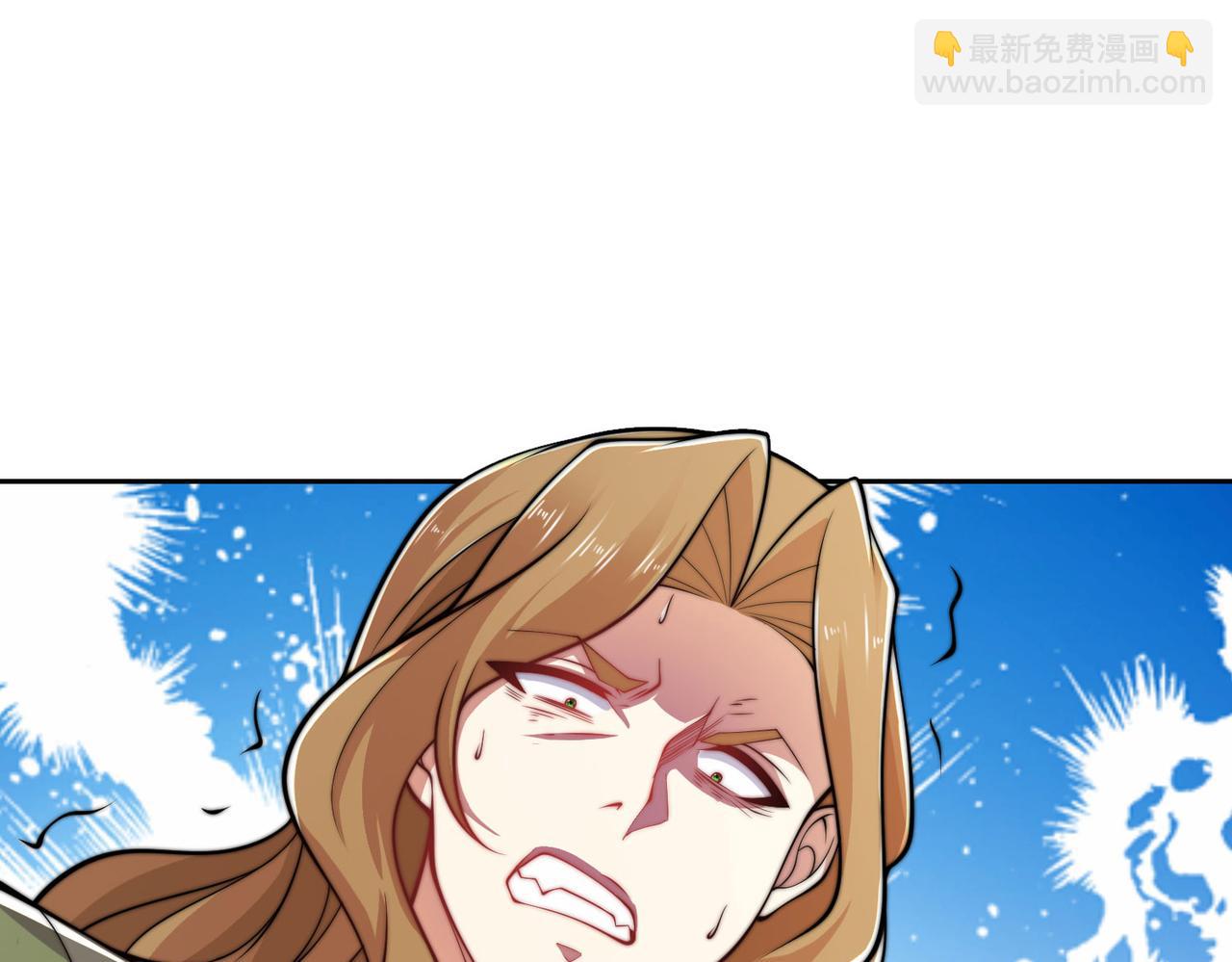 混沌劍神 - 112、襲殺(2/3) - 7