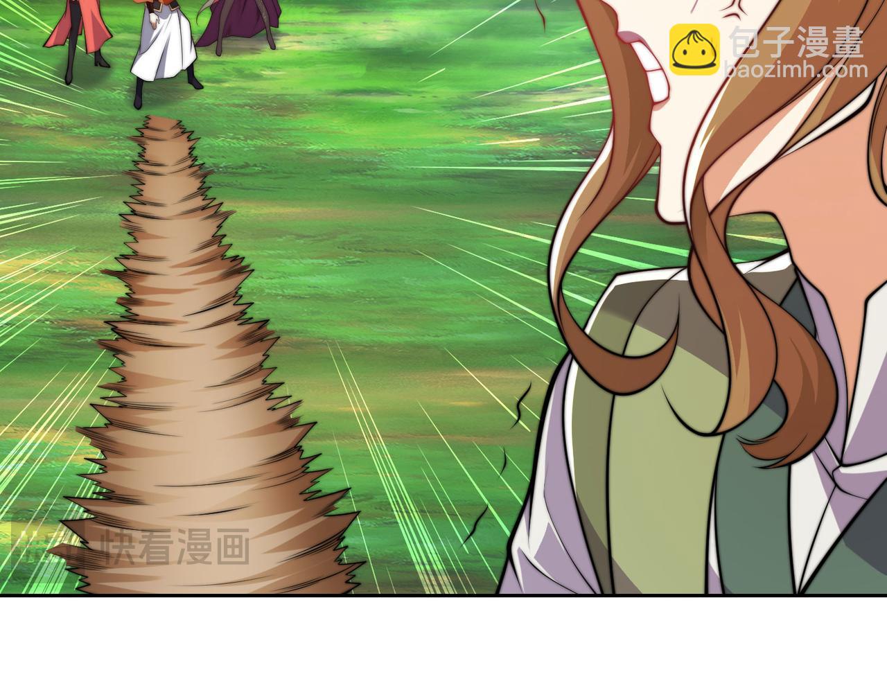 混沌劍神 - 112、襲殺(2/3) - 2