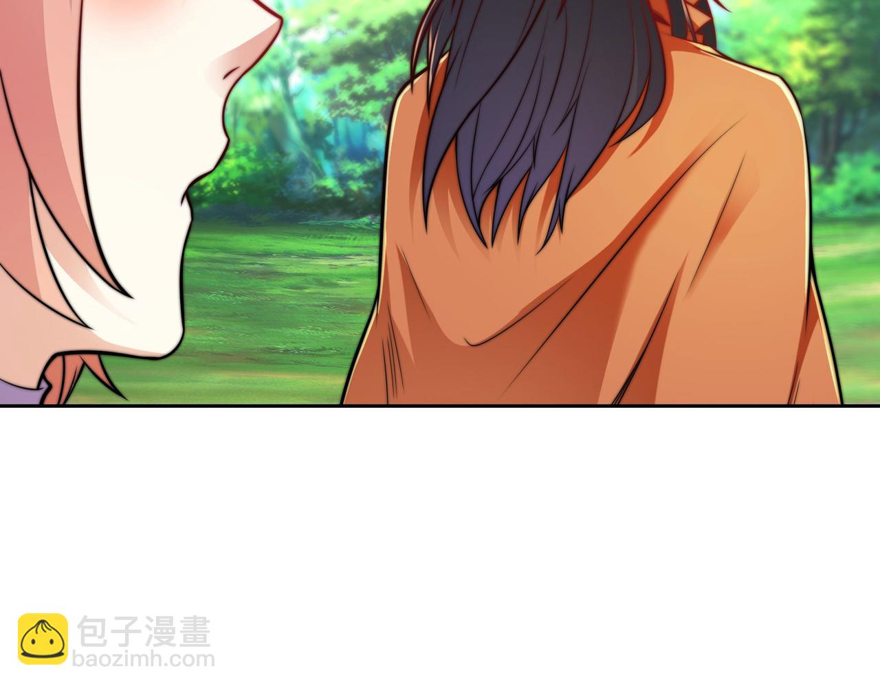 混沌劍神 - 112、襲殺(2/3) - 1