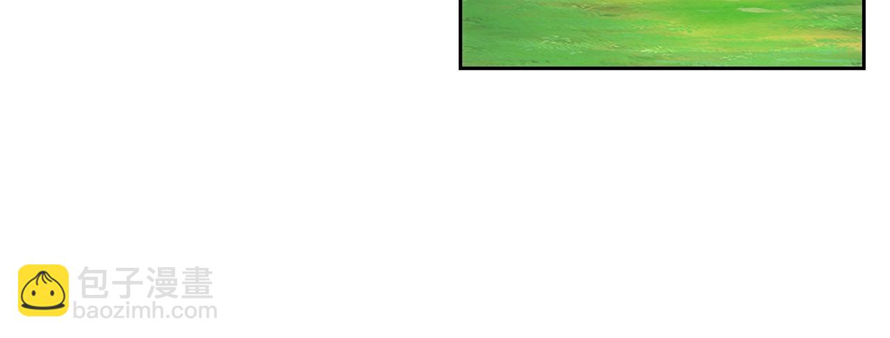 混沌劍神 - 112、襲殺(2/3) - 5