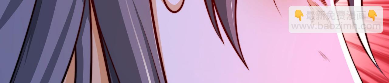 混沌劍神 - 114、消滅魔獸(3/3) - 1