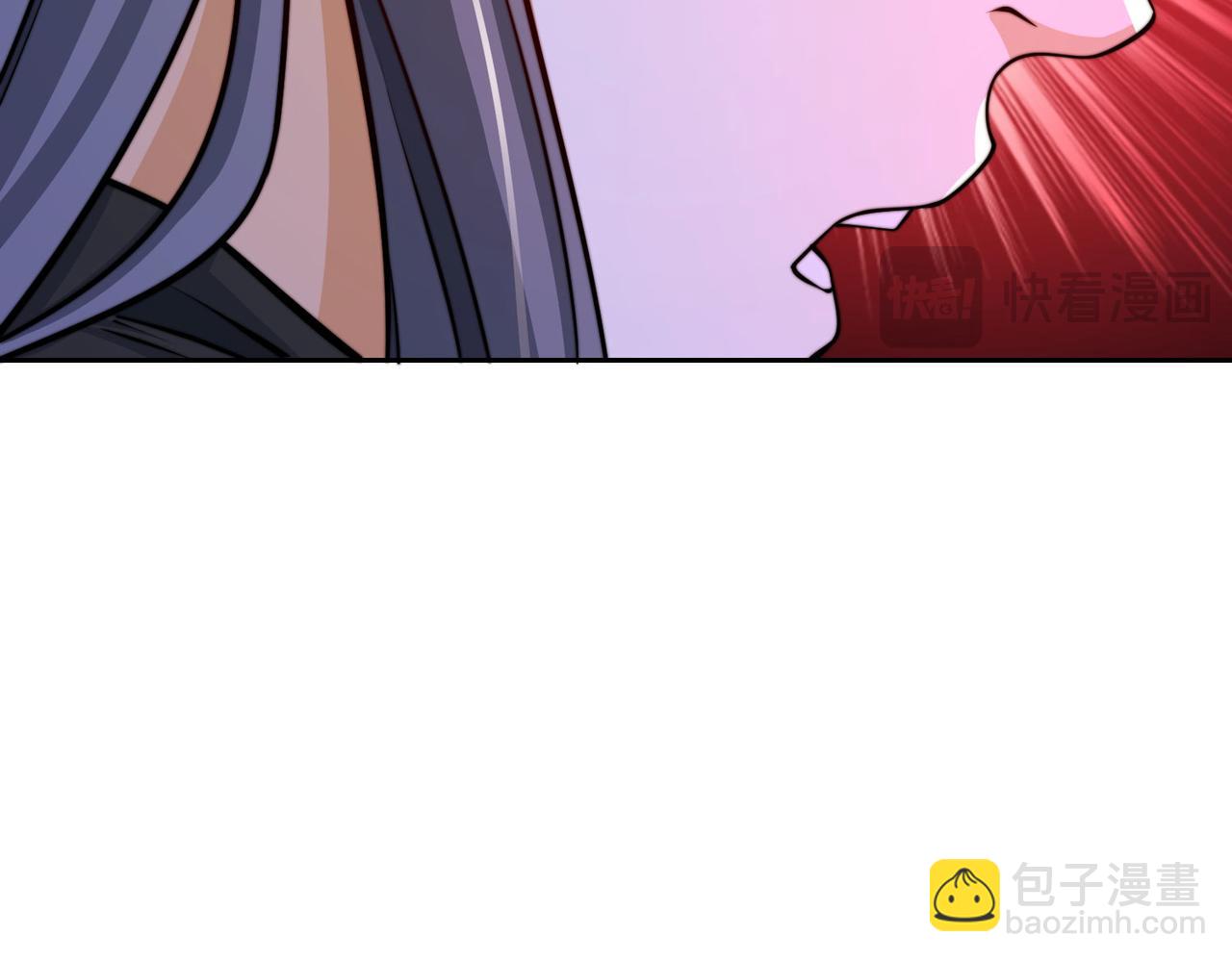 混沌劍神 - 114、消滅魔獸(3/3) - 2