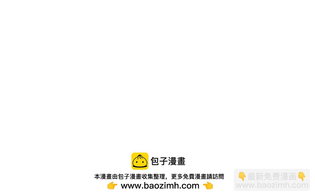 混沌劍神 - 114、消滅魔獸(3/3) - 1