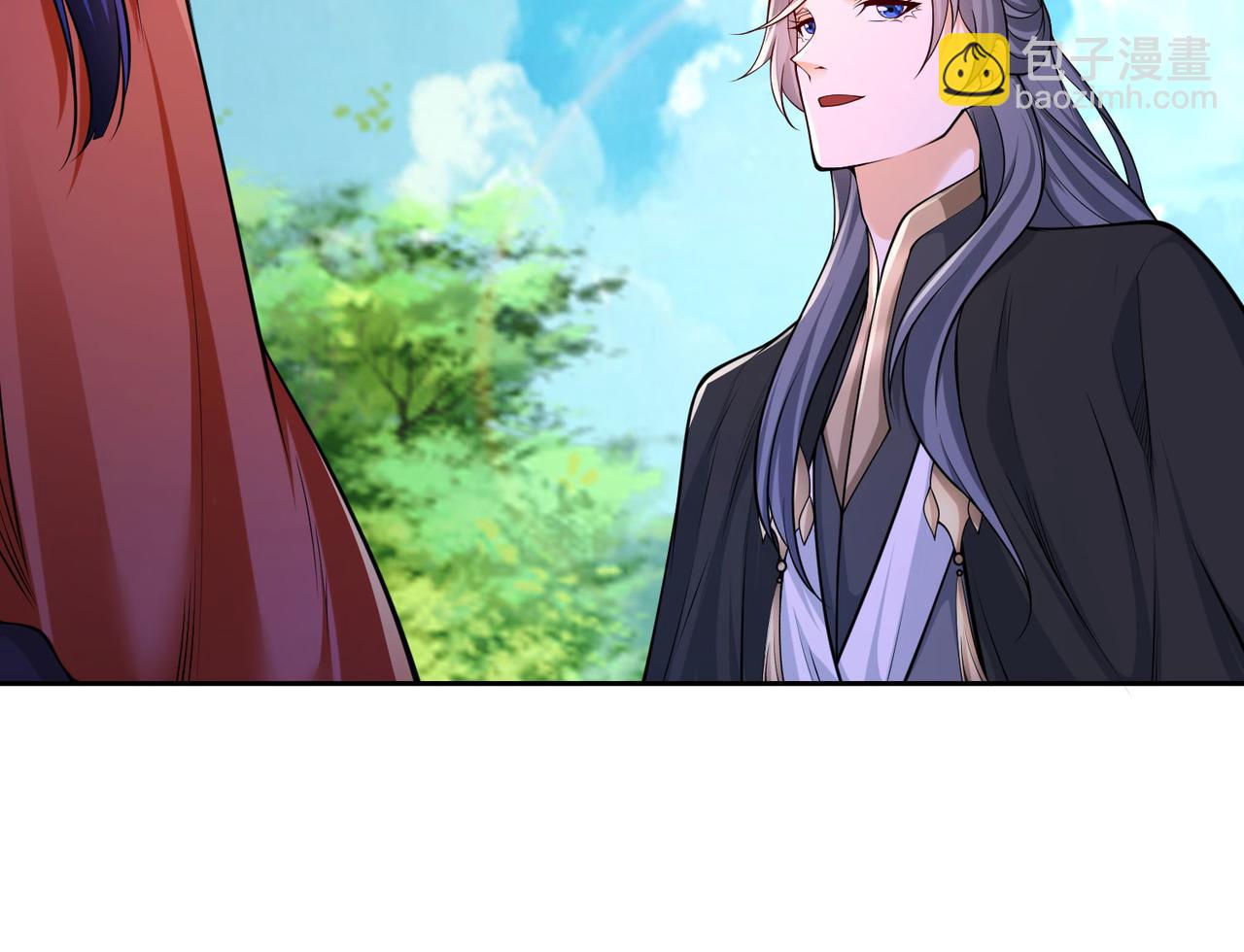 混沌劍神 - 114、消滅魔獸(1/3) - 3