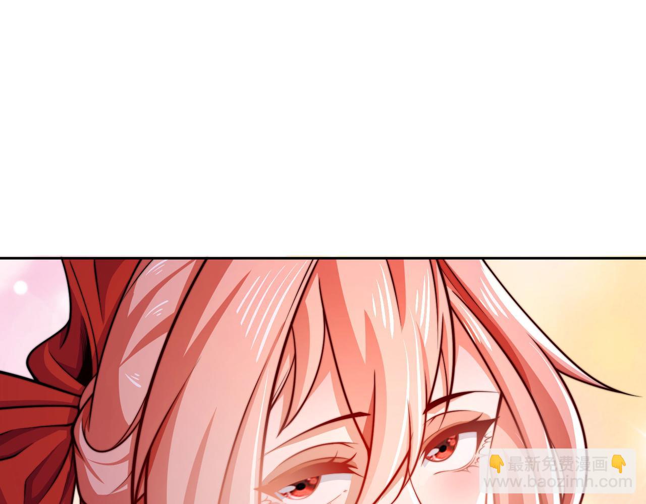 混沌劍神 - 114、消滅魔獸(1/3) - 1