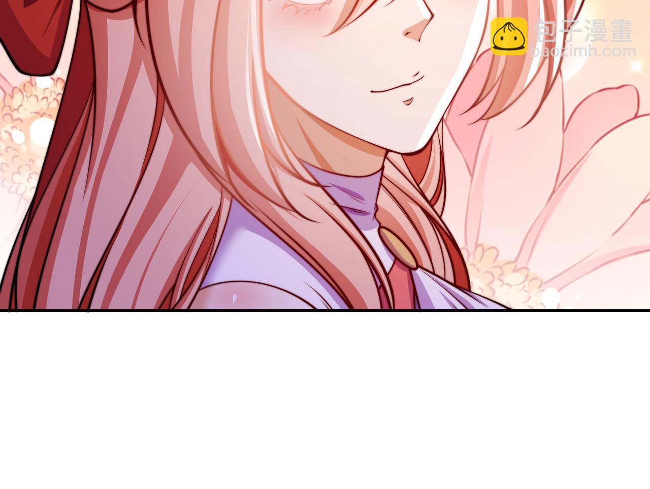 混沌劍神 - 114、消滅魔獸(1/3) - 2