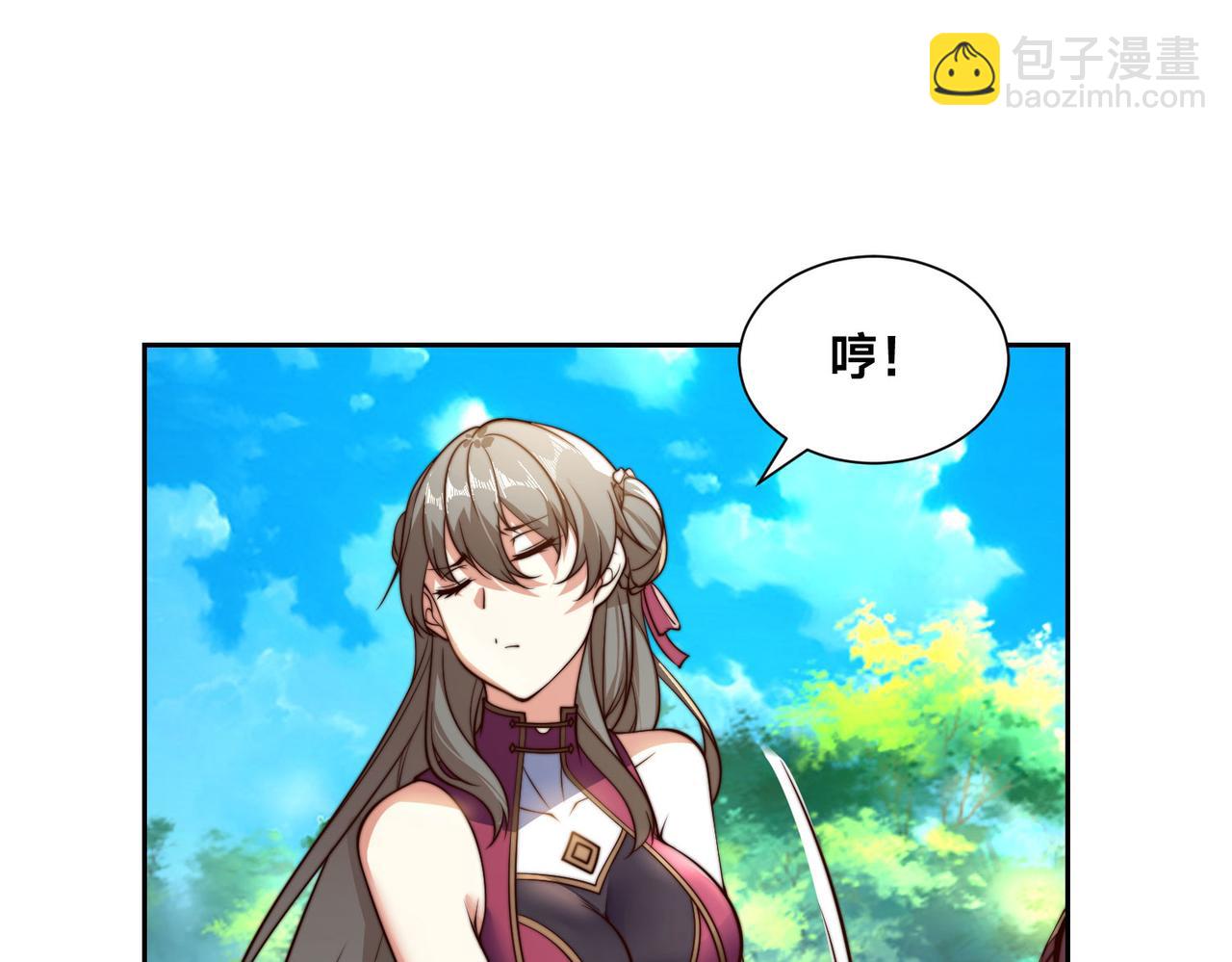 混沌劍神 - 114、消滅魔獸(1/3) - 1