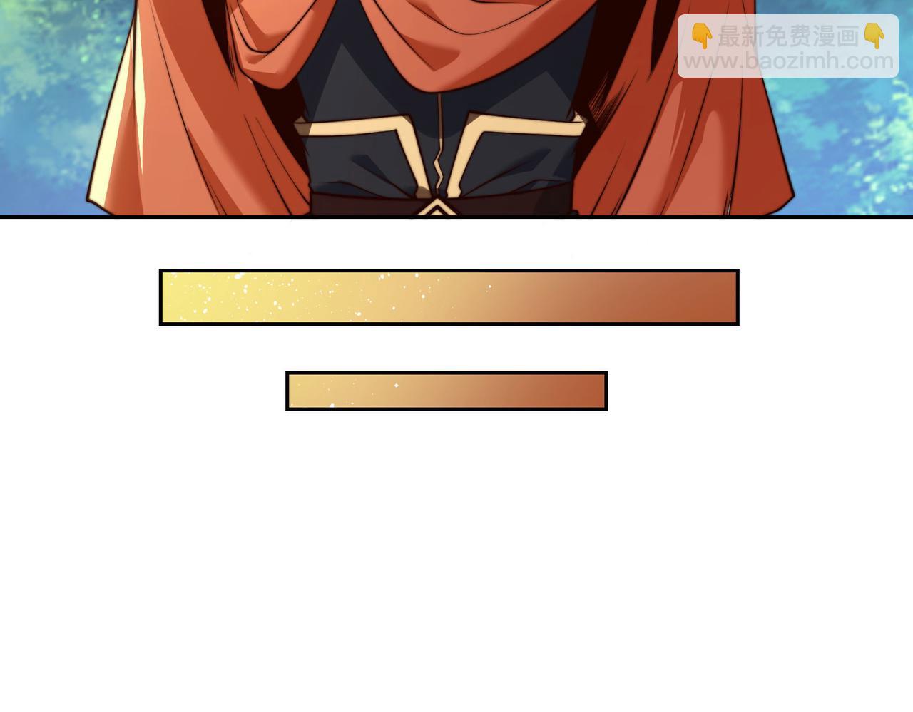 混沌劍神 - 114、消滅魔獸(1/3) - 7