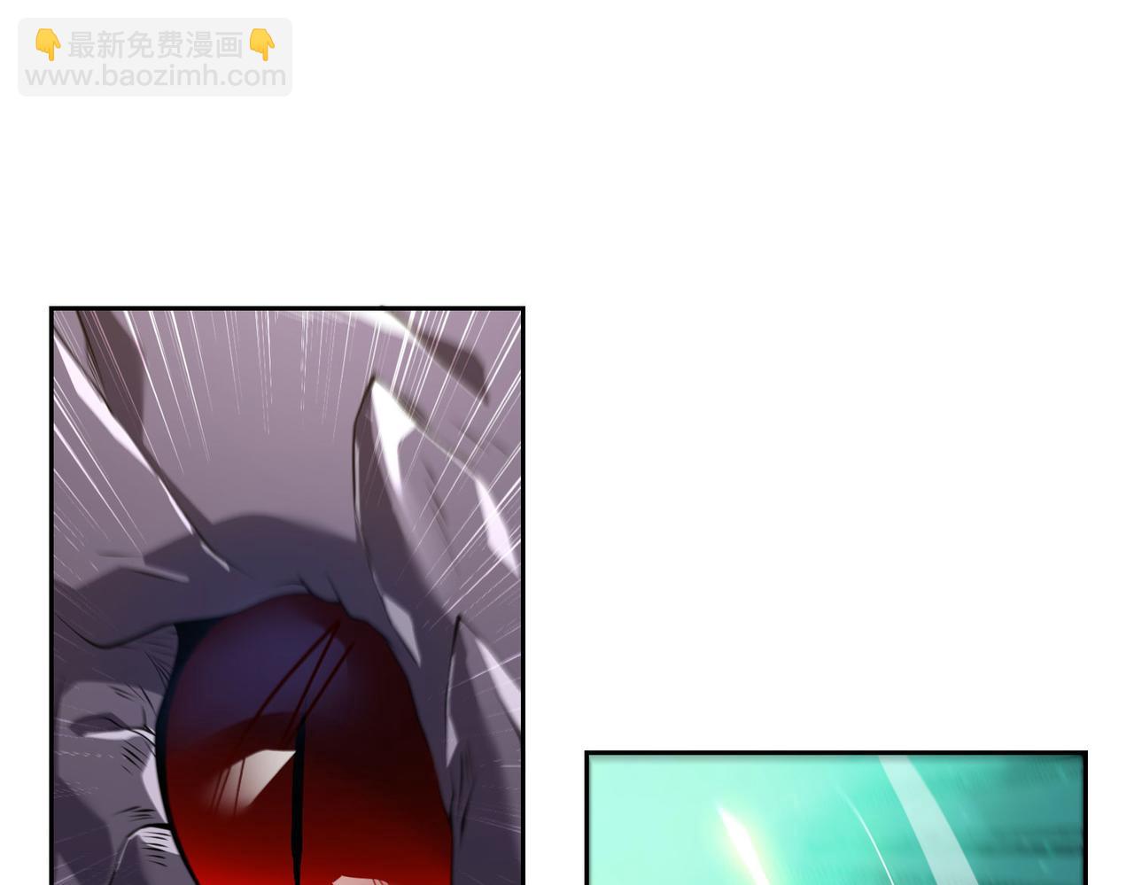 混沌劍神 - 114、消滅魔獸(1/3) - 4