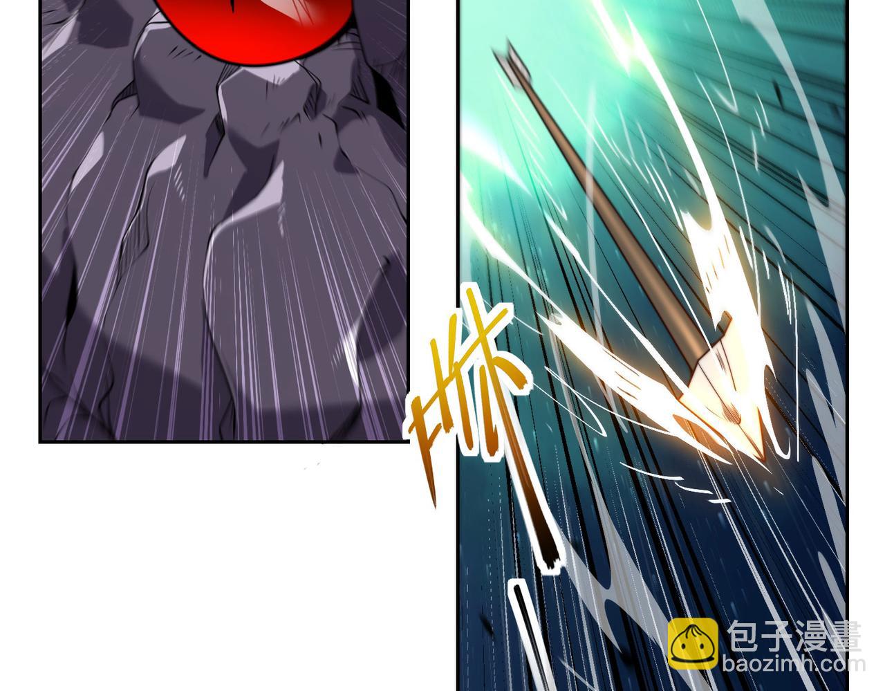 混沌劍神 - 114、消滅魔獸(1/3) - 5