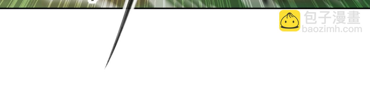 混沌劍神 - 114、消滅魔獸(2/3) - 6