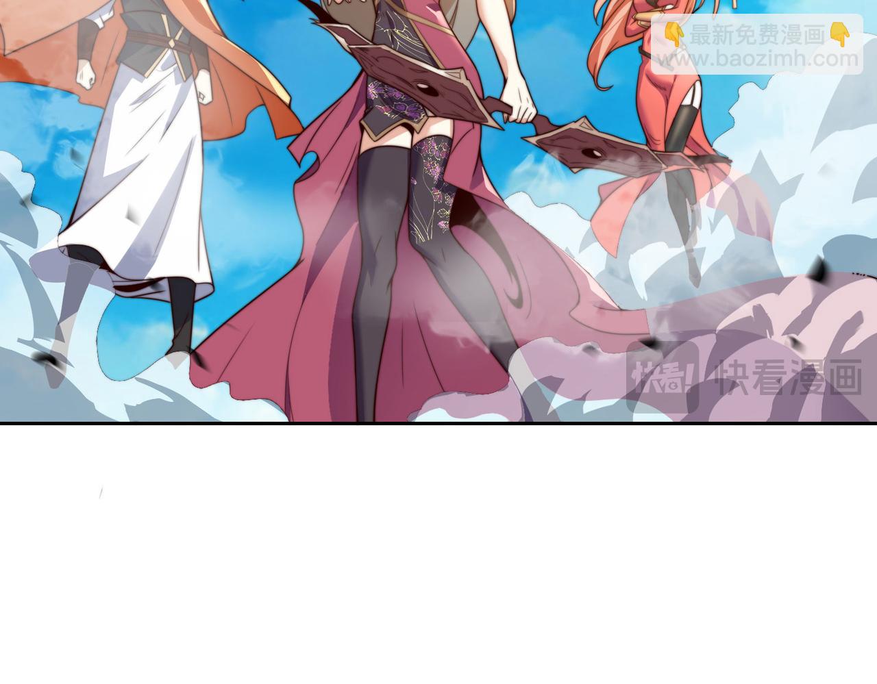 混沌劍神 - 114、消滅魔獸(2/3) - 8