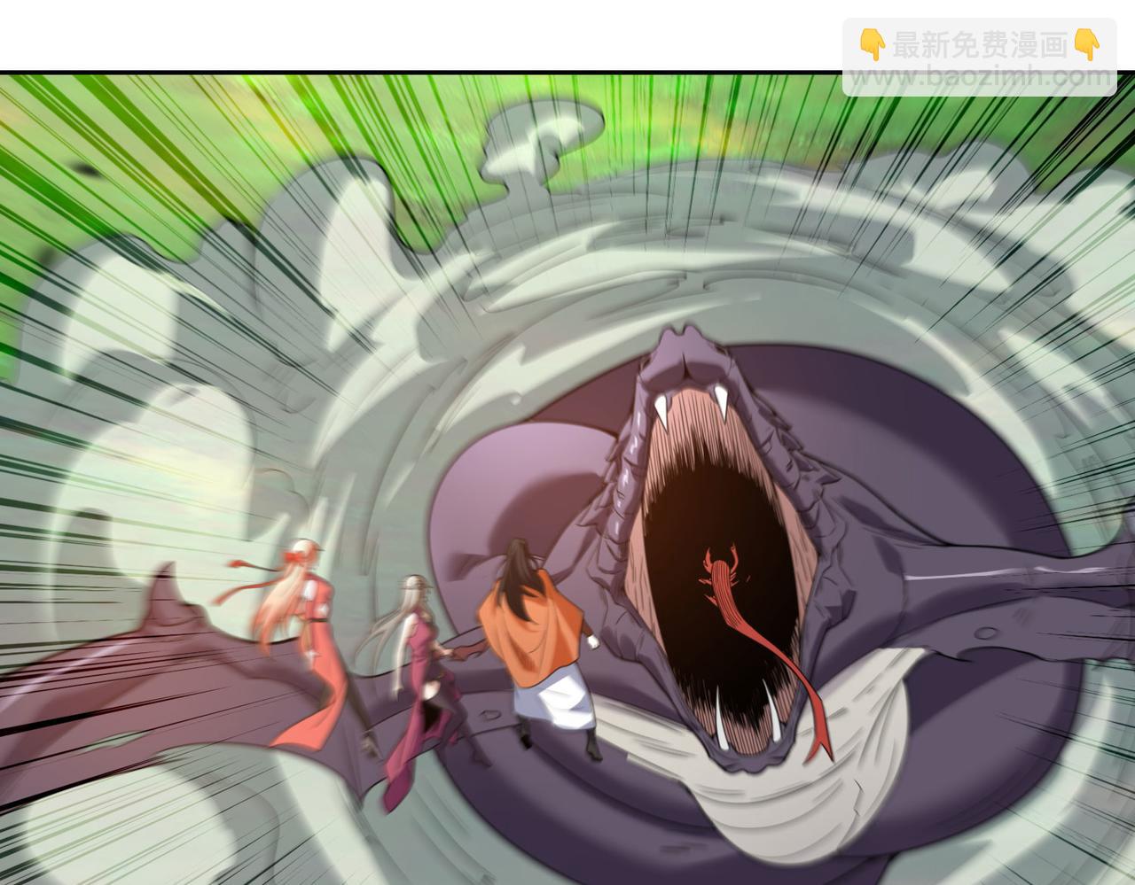 混沌劍神 - 114、消滅魔獸(2/3) - 2