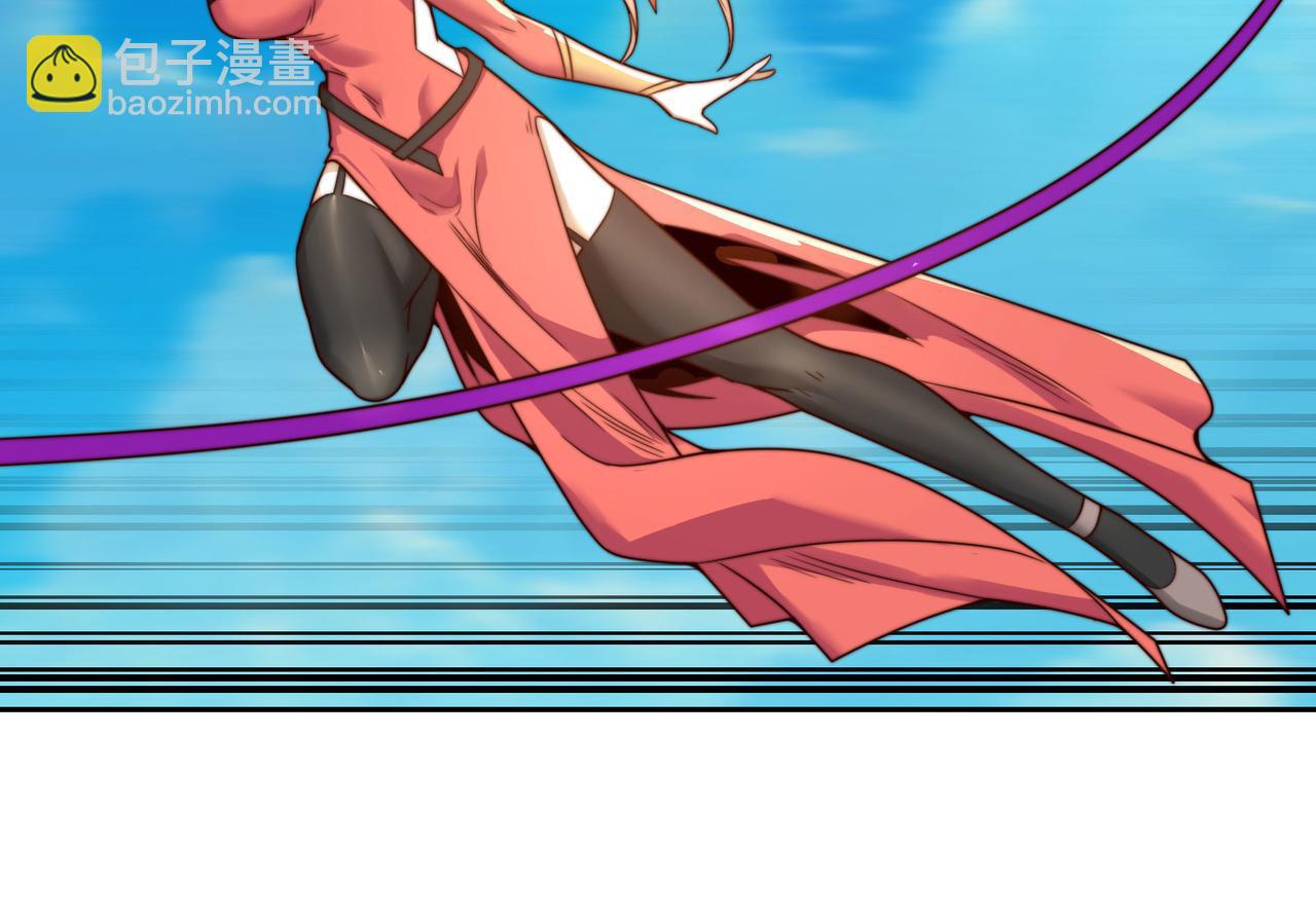 混沌劍神 - 114、消滅魔獸(2/3) - 8