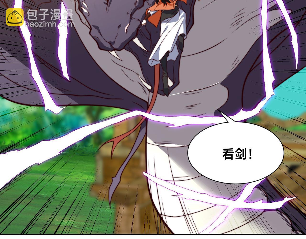 混沌劍神 - 114、消滅魔獸(2/3) - 2