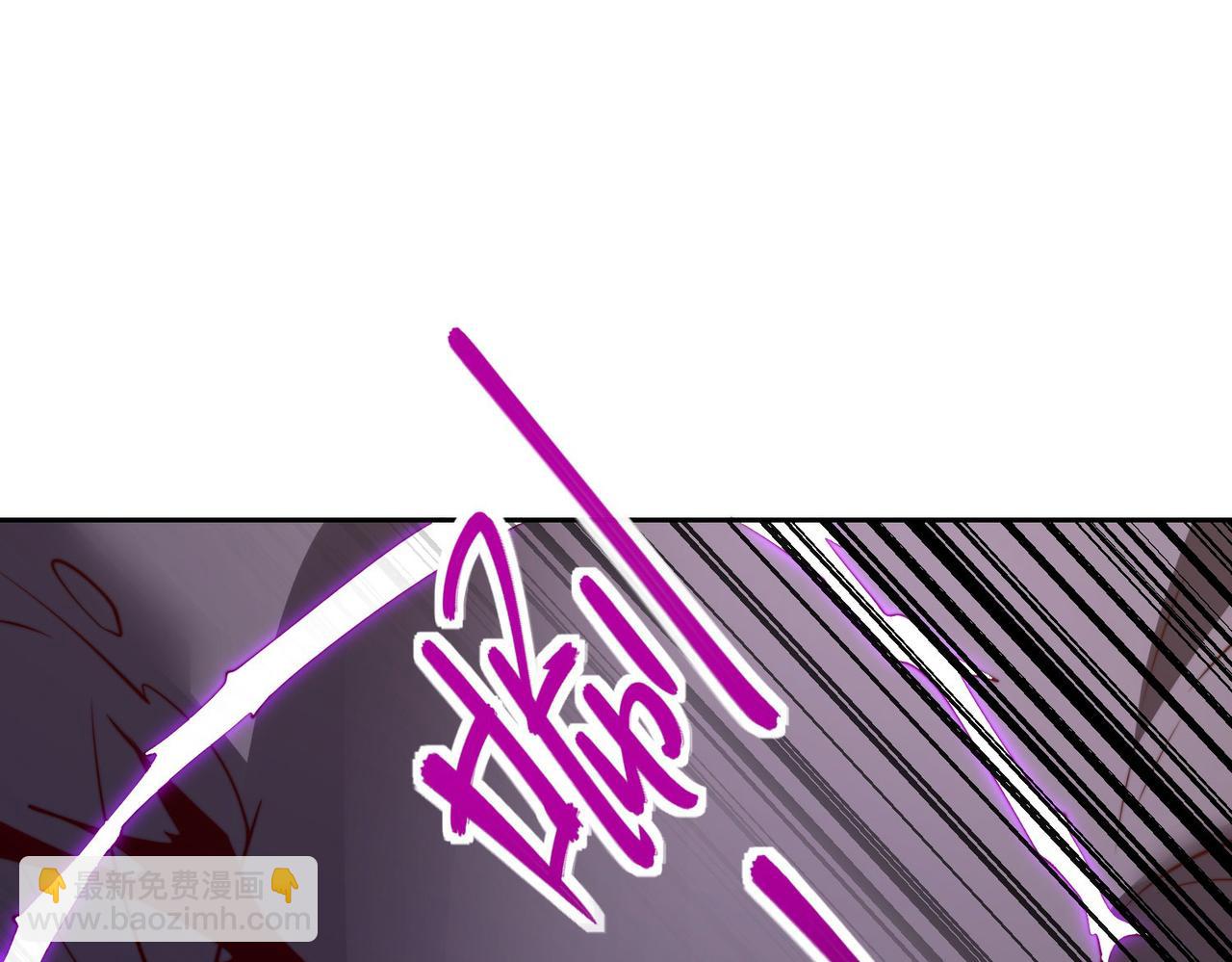 混沌劍神 - 114、消滅魔獸(2/3) - 4