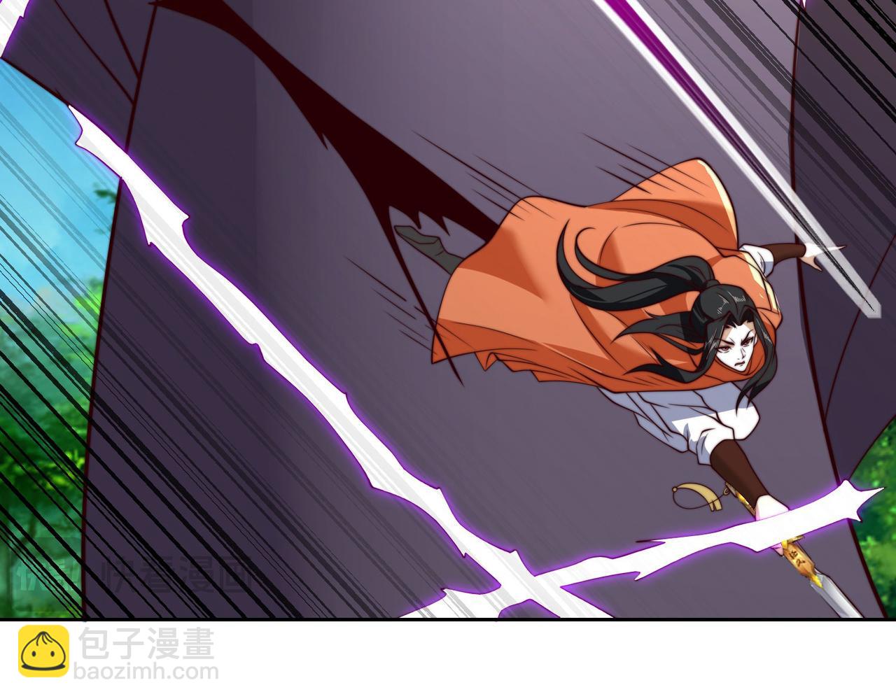 混沌劍神 - 114、消滅魔獸(2/3) - 5