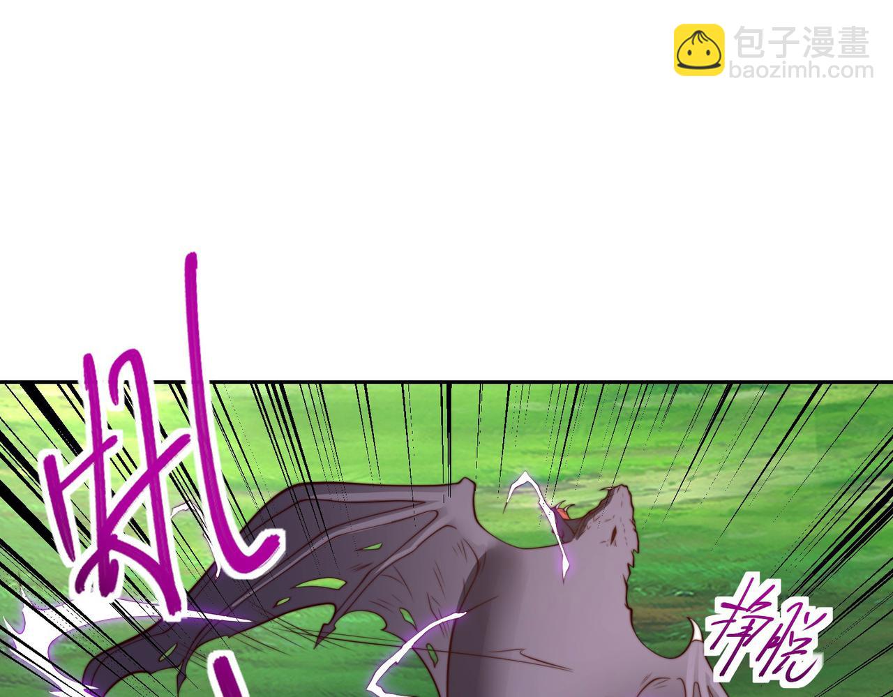 混沌劍神 - 114、消滅魔獸(2/3) - 7