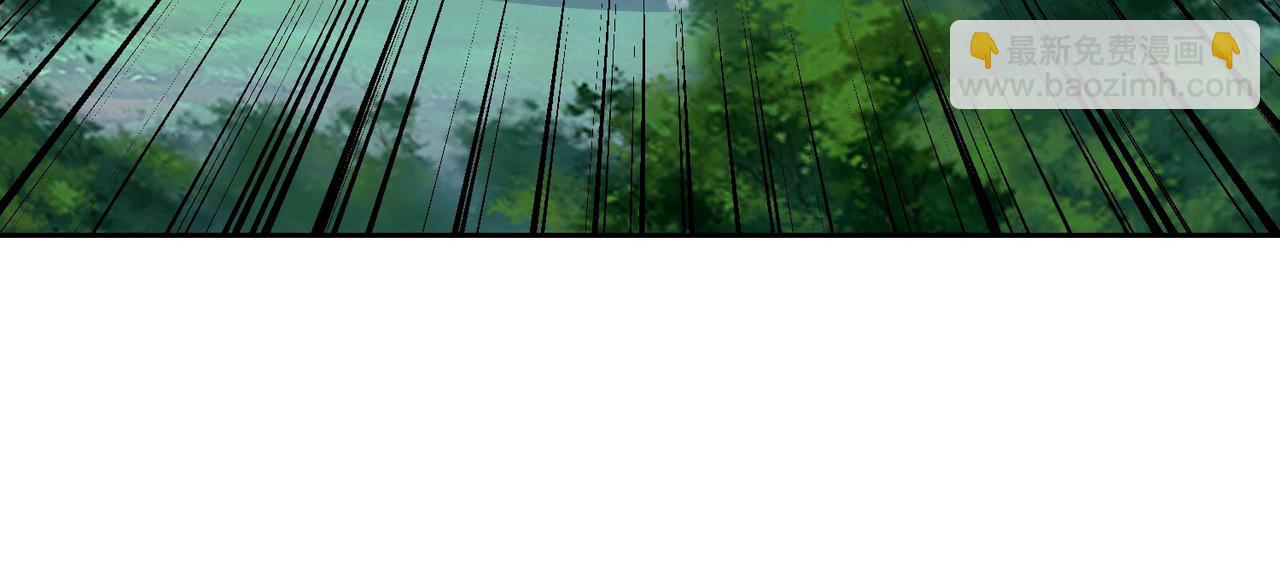 混沌劍神 - 114、消滅魔獸(2/3) - 1