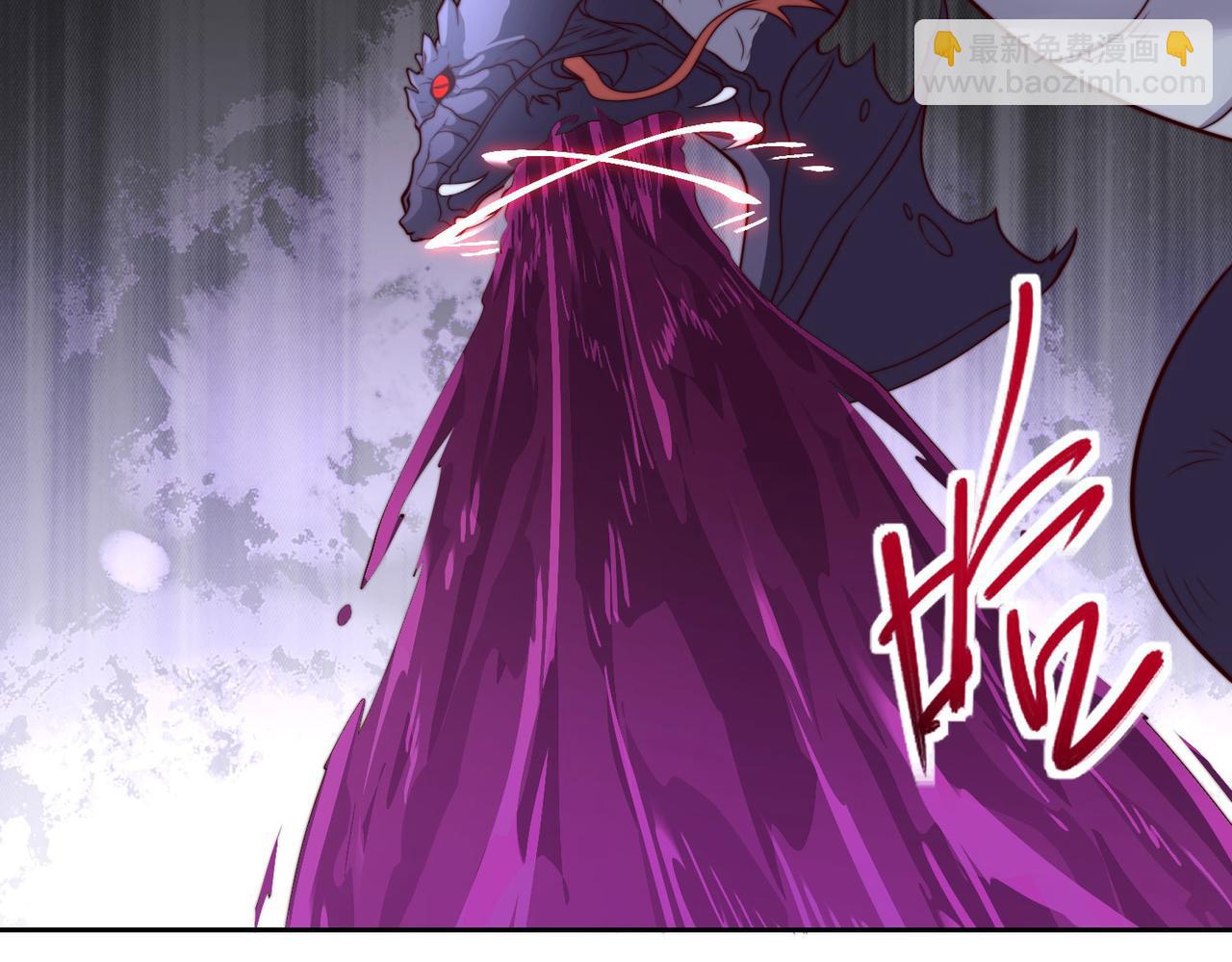 混沌劍神 - 114、消滅魔獸(2/3) - 3