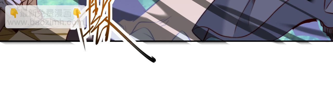 混沌劍神 - 114、消滅魔獸(2/3) - 2