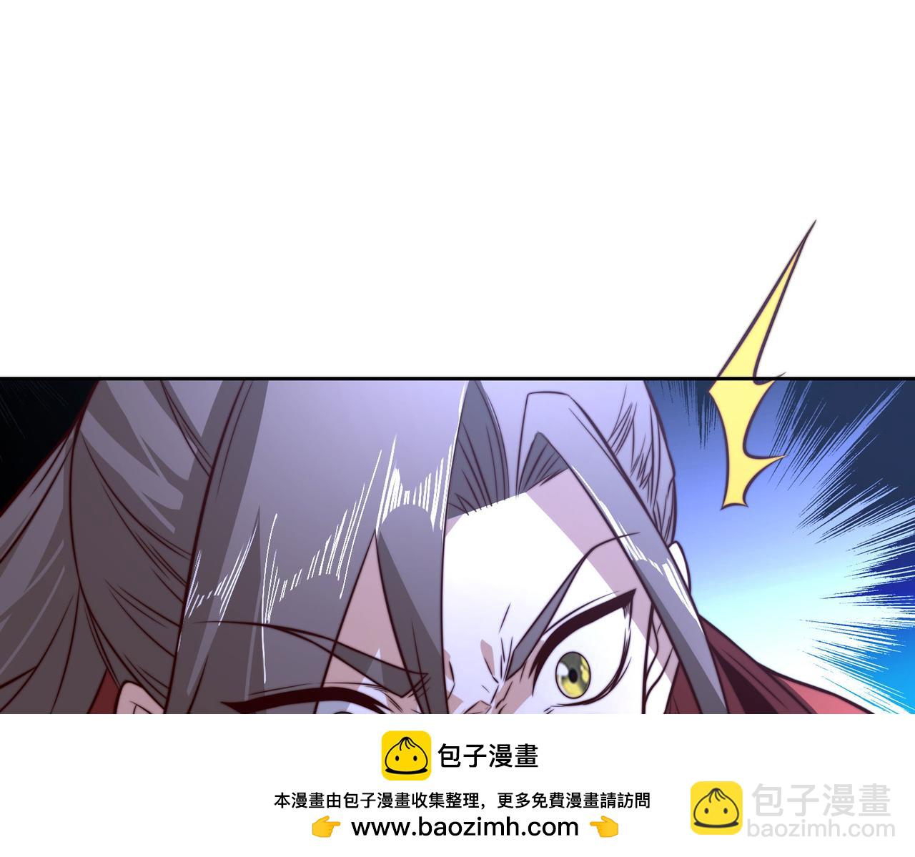 混沌劍神 - 114、消滅魔獸(2/3) - 6