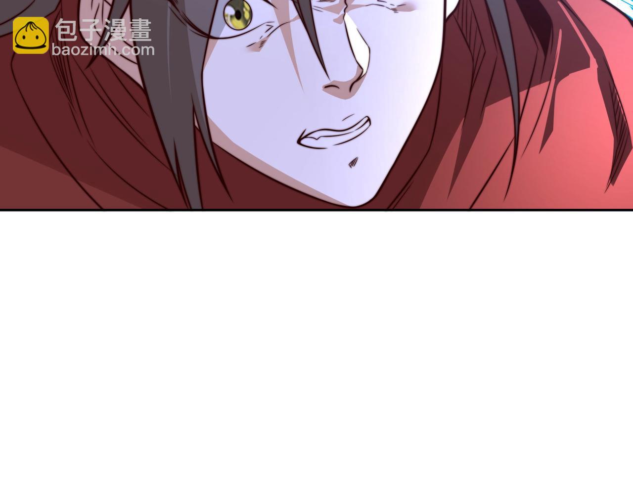 混沌劍神 - 114、消滅魔獸(2/3) - 7