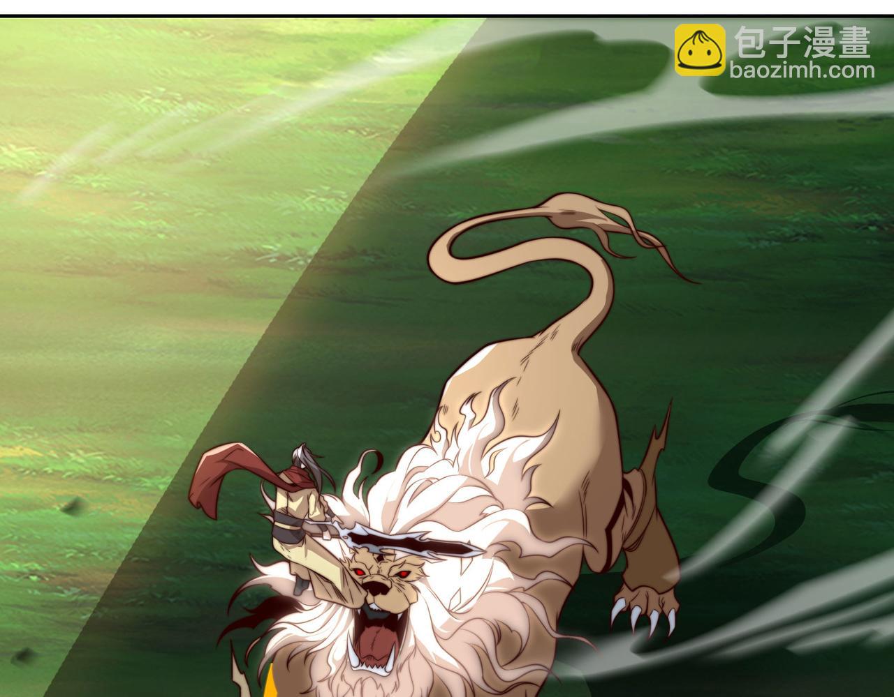 混沌劍神 - 114、消滅魔獸(2/3) - 1