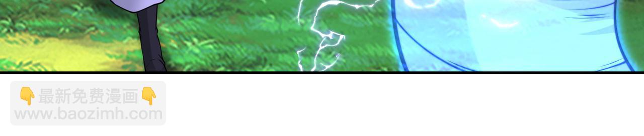 混沌劍神 - 114、消滅魔獸(1/3) - 1