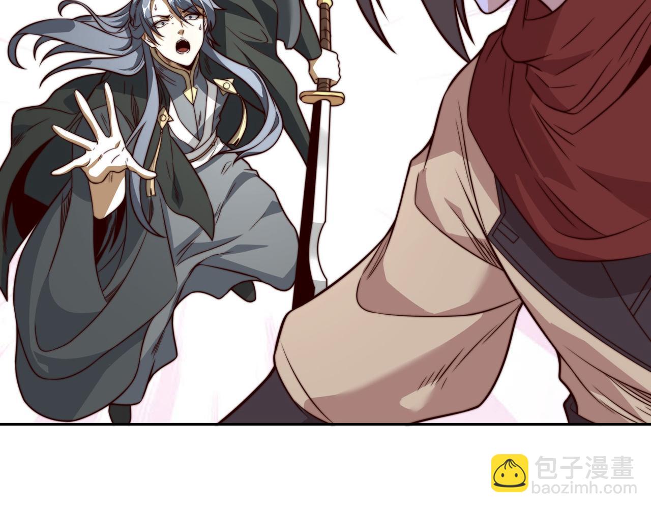 混沌劍神 - 114、消滅魔獸(2/3) - 5