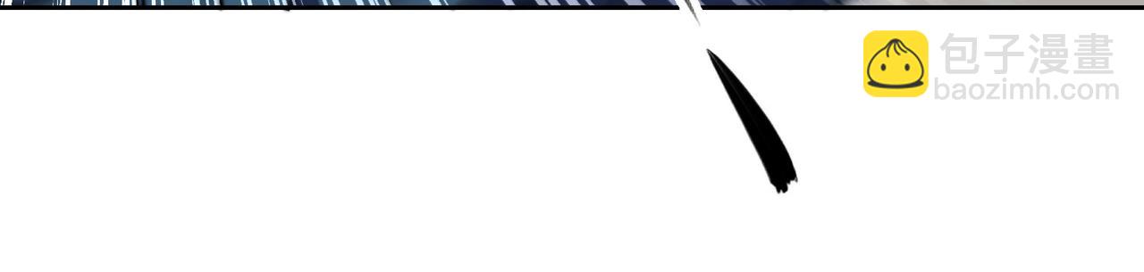 混沌劍神 - 114、消滅魔獸(2/3) - 1