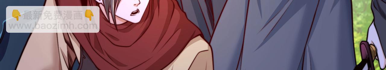 混沌劍神 - 114、消滅魔獸(2/3) - 4