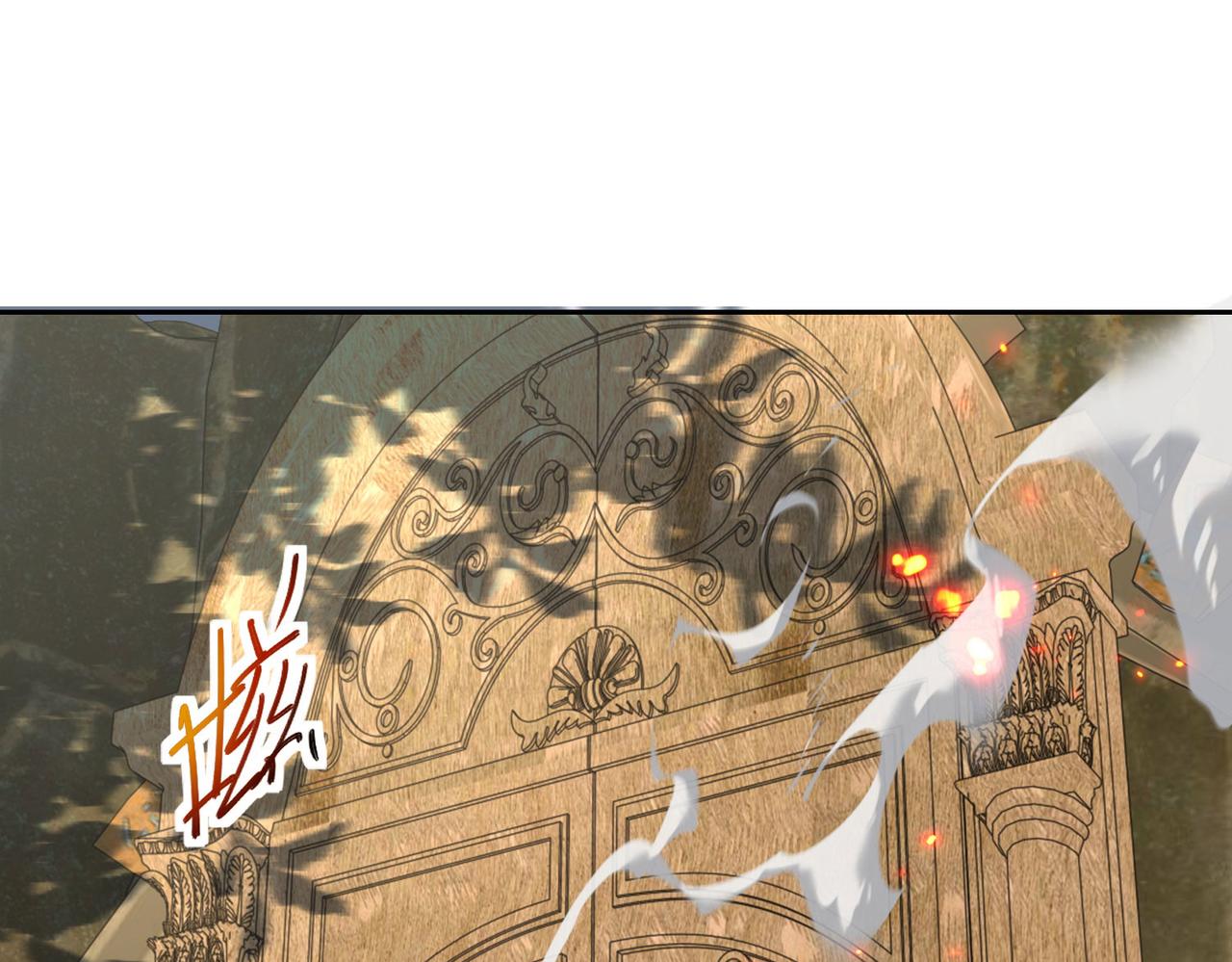 混沌劍神 - 116、斬殺石像然(1/3) - 1