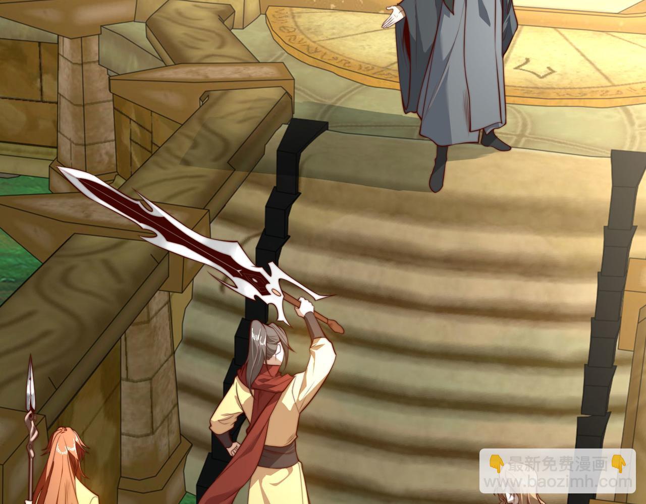 混沌劍神 - 116、斬殺石像然(1/3) - 2