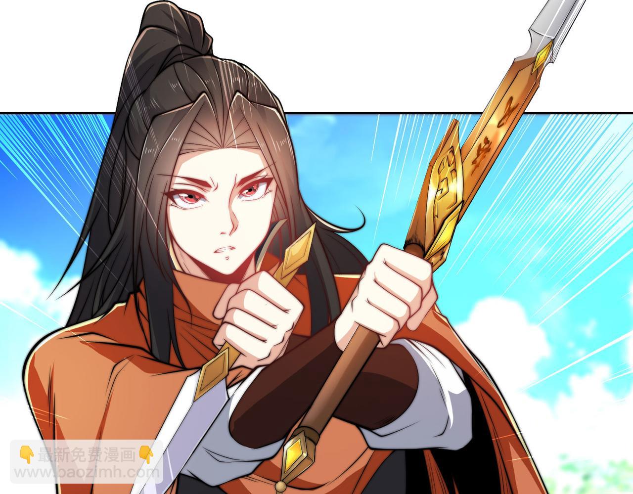 混沌劍神 - 116、斬殺石像然(3/3) - 3