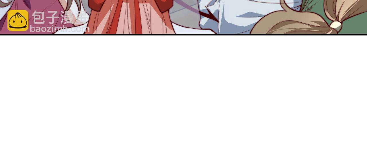 混沌劍神 - 116、斬殺石像然(1/3) - 2