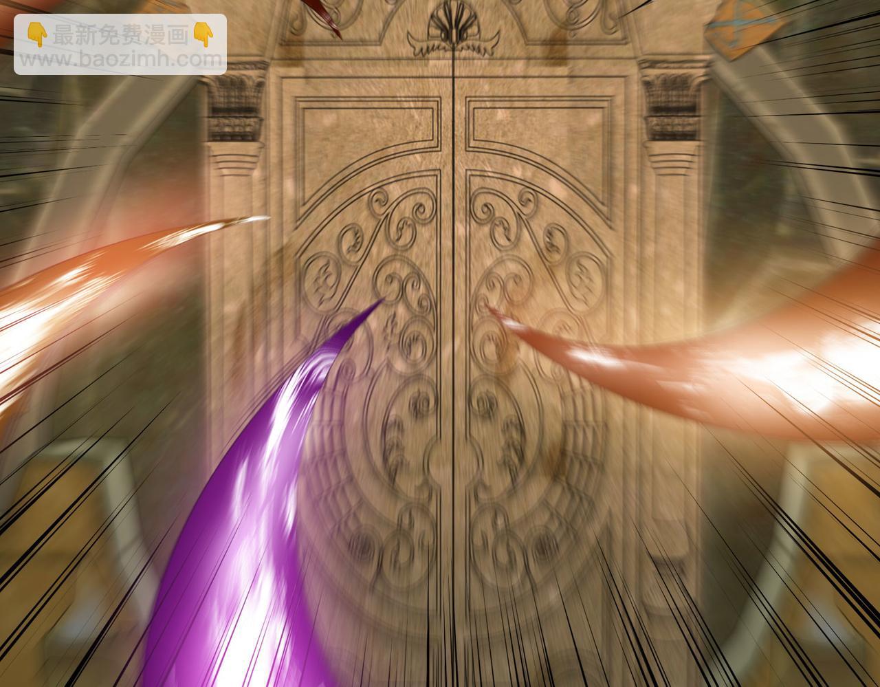 混沌劍神 - 116、斬殺石像然(1/3) - 4