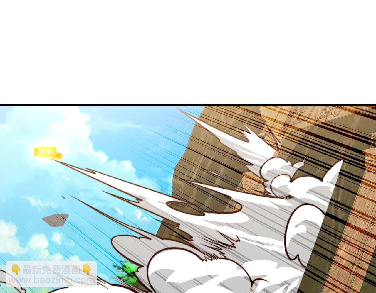 混沌劍神 - 116、斬殺石像然(1/3) - 1