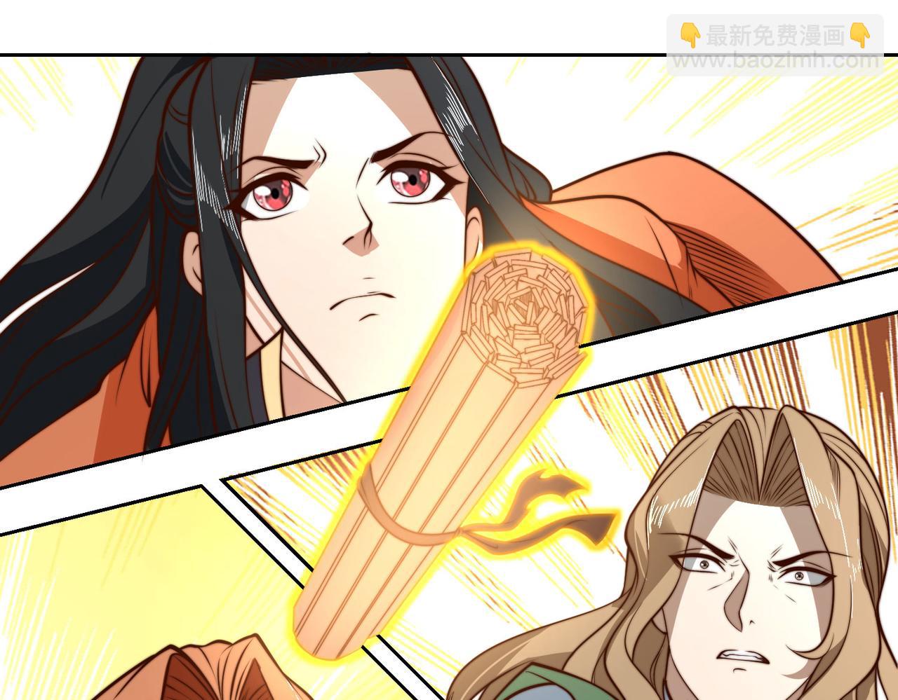 混沌劍神 - 116、斬殺石像然(1/3) - 4