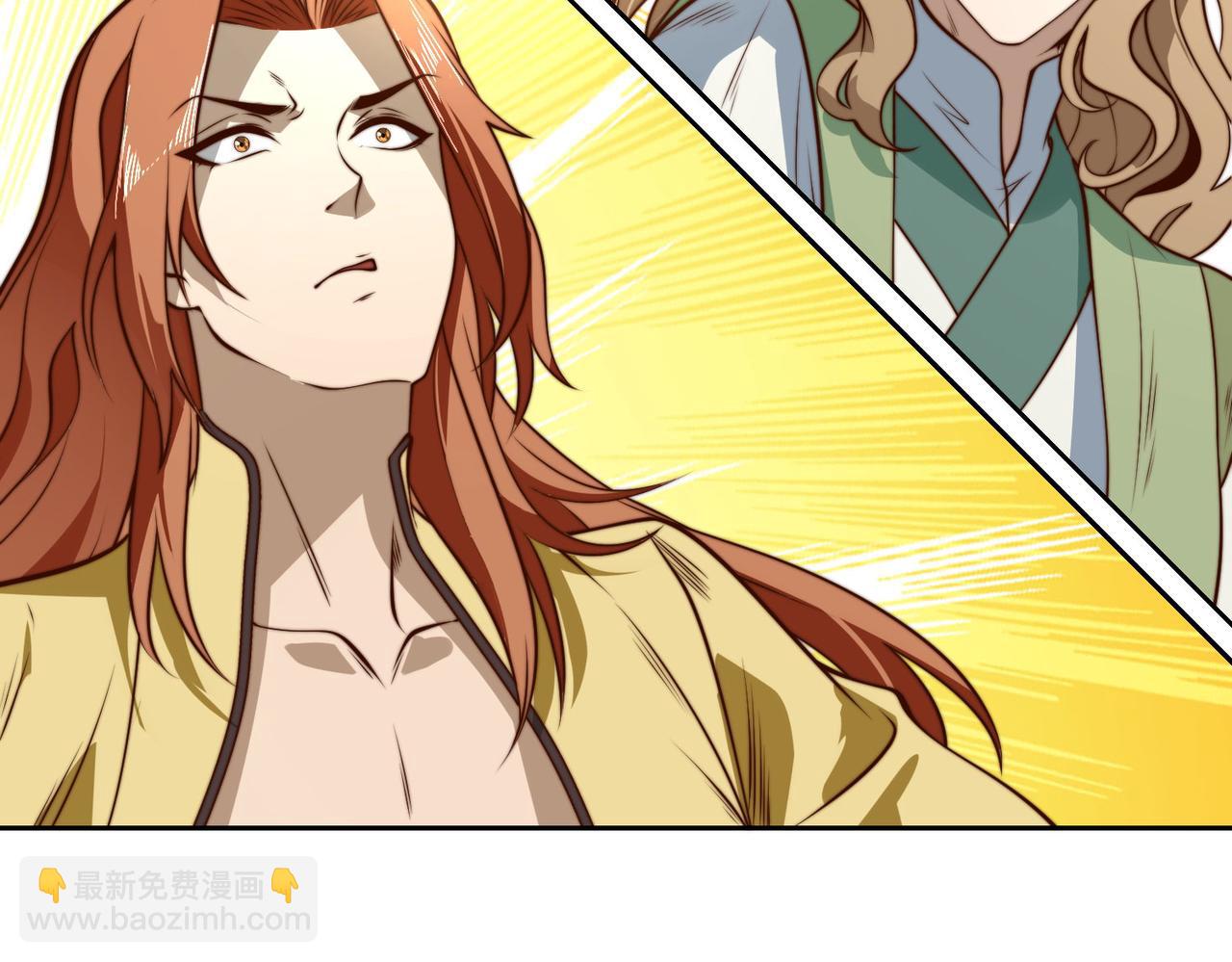 混沌劍神 - 116、斬殺石像然(1/3) - 5